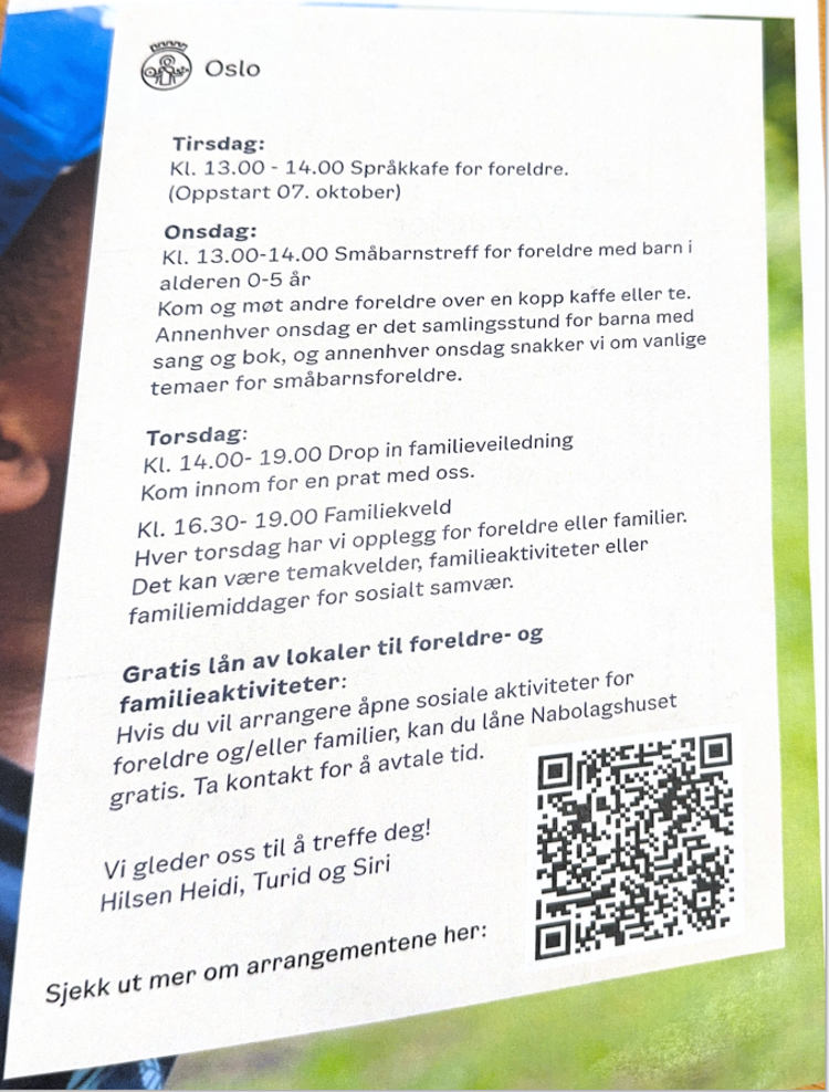 Tekst, QR-kode