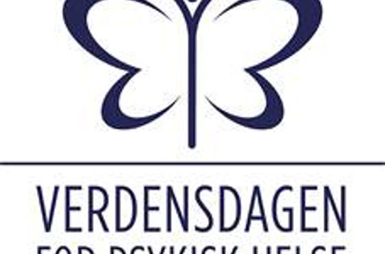 et nærbilde av en logo